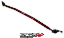 Load image into Gallery viewer, Tanabe Sustec Front Strut Tower Bar 12 Scion iQ