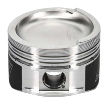 Load image into Gallery viewer, Wiseco VW VR6 2.8L 9:1 82mm Piston Shelf Stock Kit