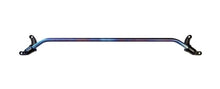 Load image into Gallery viewer, Torque Solution 2022+ Subaru WRX Strut Brace - Titanium Burnt Purple / Blue