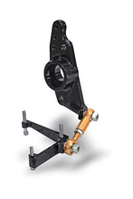 Load image into Gallery viewer, Progressive 09-13 Harley-Davidson Touring Link