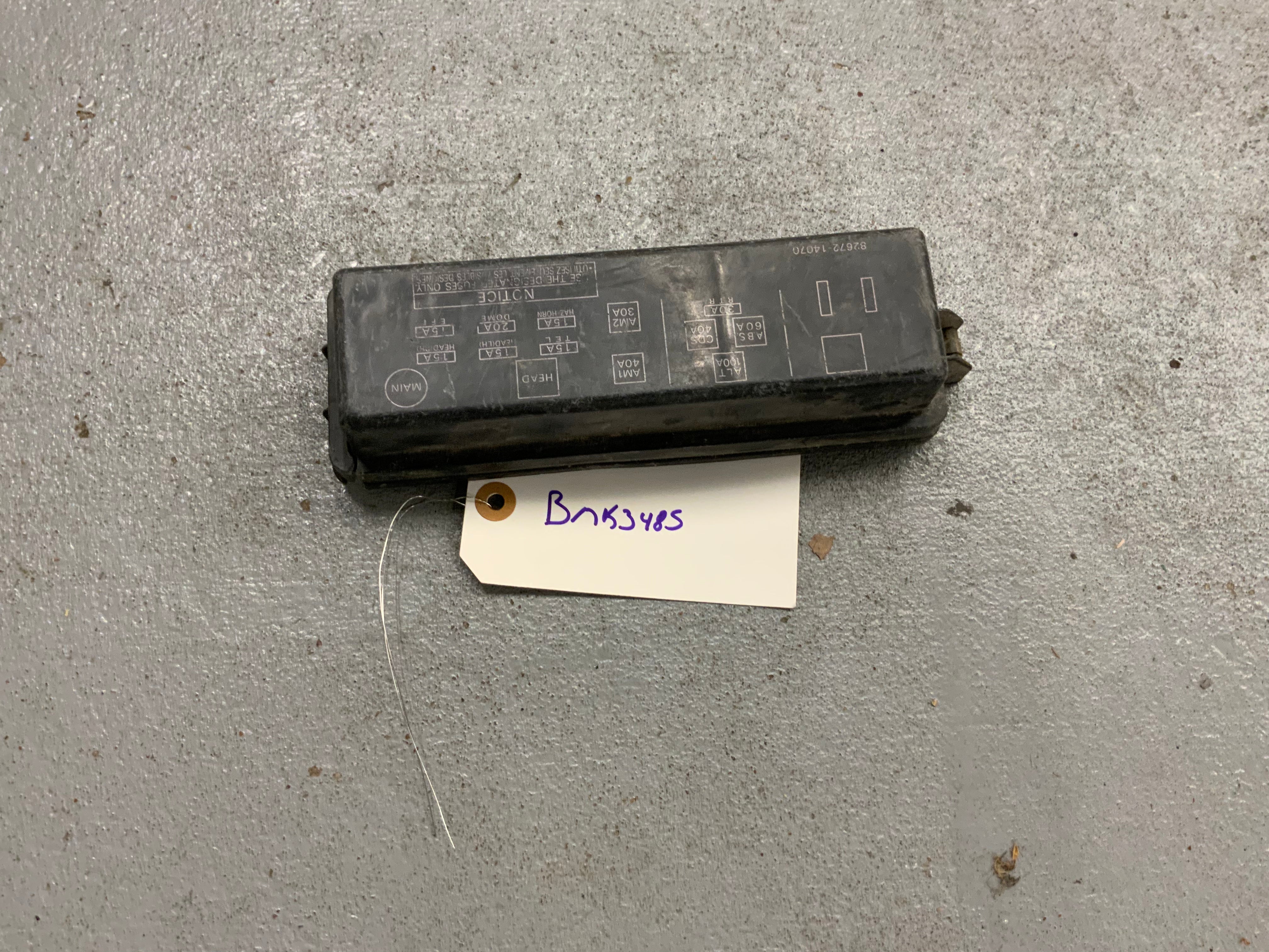 Toyota MK3 Supra Fuse Box Lid Engine Bay