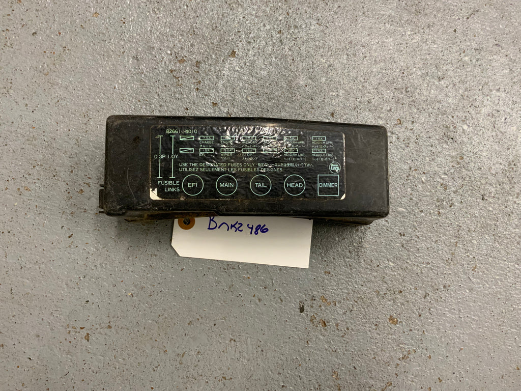 MK2 Celica Supra Fuse Box Lid