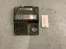 Toyota Supra 7MGTE Ignition Coil Cover
