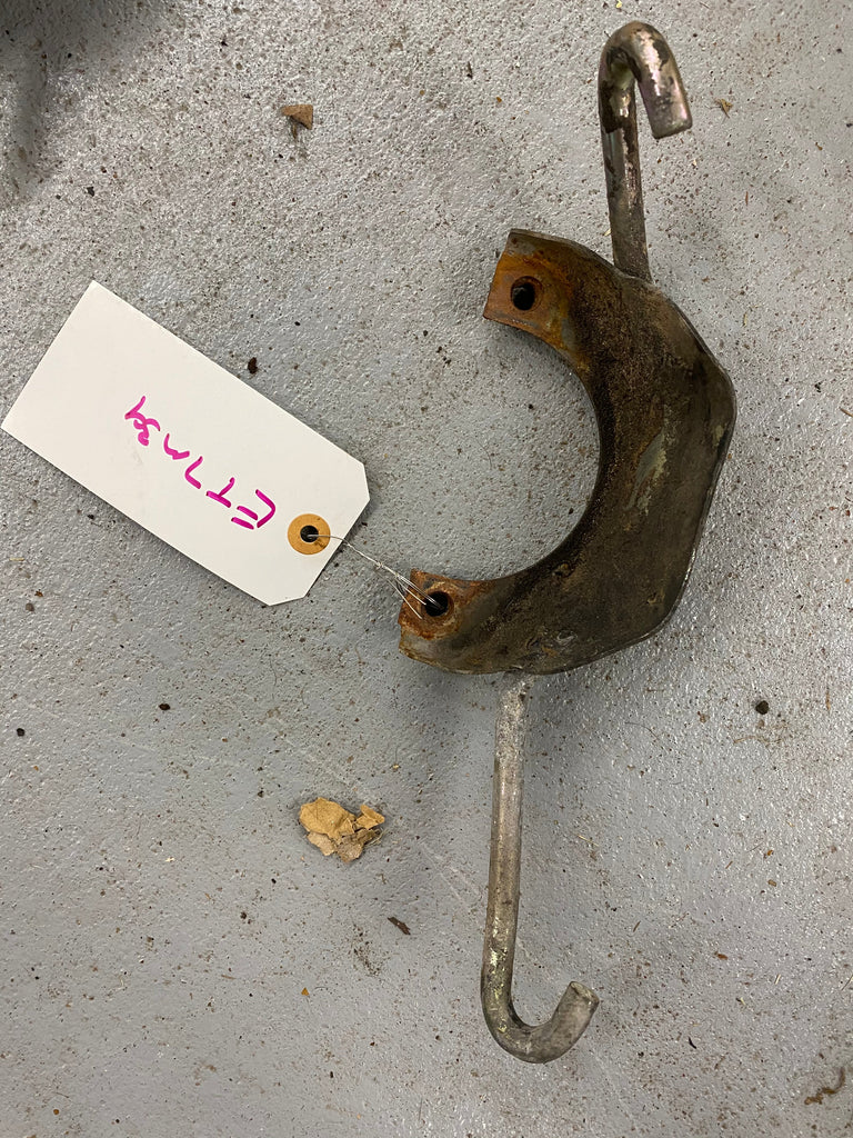 7M Exhaust Hanger