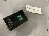 Speed Control Module (Cruise Control)