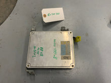 Load image into Gallery viewer, 87-88 7M GTE AUTO Engine Control Module