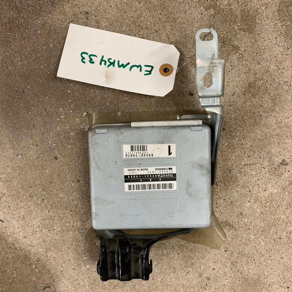 ABS ECU