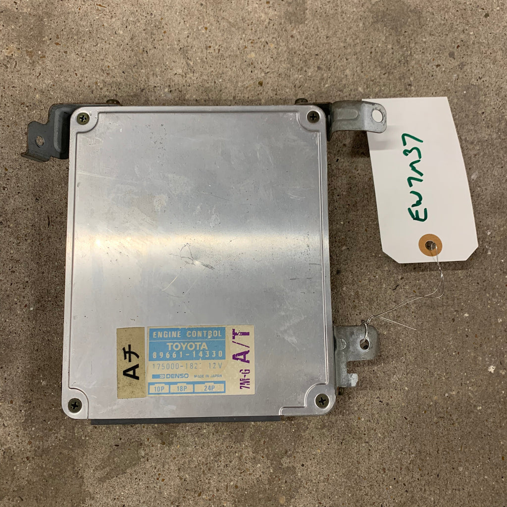 7MGE Auto ECU Grey
