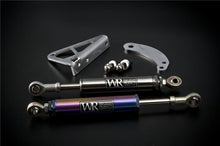 Load image into Gallery viewer, Weapon R 03-06 Nissan 350Z Engine Damper