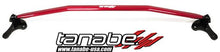 Load image into Gallery viewer, Tanabe Sustec Front Strut Tower Bar 11-11 Juke