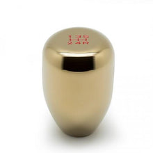 Load image into Gallery viewer, BLOX Racing Limited Series 6-Speed Billet Shift Knob - Electric Blue 12x1.25mm
