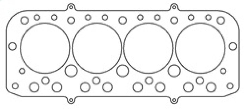 Cometic BMC 1275 A-Series .051in MLS Cylinder Head Gasket - 73mm Bore