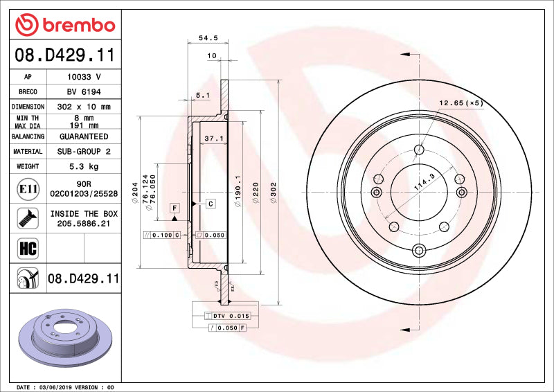 Brembo OE 16-21 Hyundai Tucson/17-22 Kia Sportage UV Coated Brake Disc - Rear