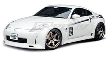 Load image into Gallery viewer, GReddy 90-96 Toyota MR-2 Side Skirts (2 pcs)